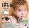 【日抛】增加新色！bambi series 日抛10片装 58% 商品缩略图3