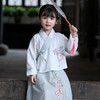 LLFS1035新款中国风优雅气质童装汉服裙两件套TZF 商品缩略图1