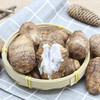 【山东好物】奶心小芋头 3斤/4.5斤 商品缩略图0