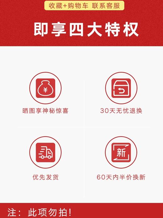 三利双层浴帽女防水头套发帽洗澡沐浴女款淋浴帽厨房帽子防油烟 商品图4