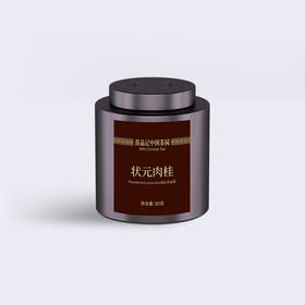 80克小满贯状元肉桂