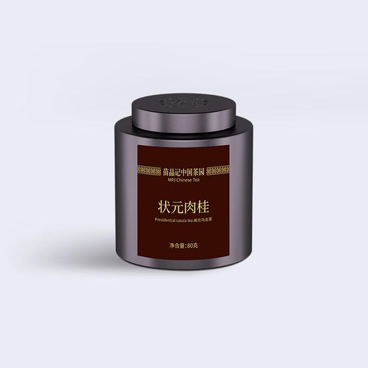 80克小满贯状元肉桂 商品图0