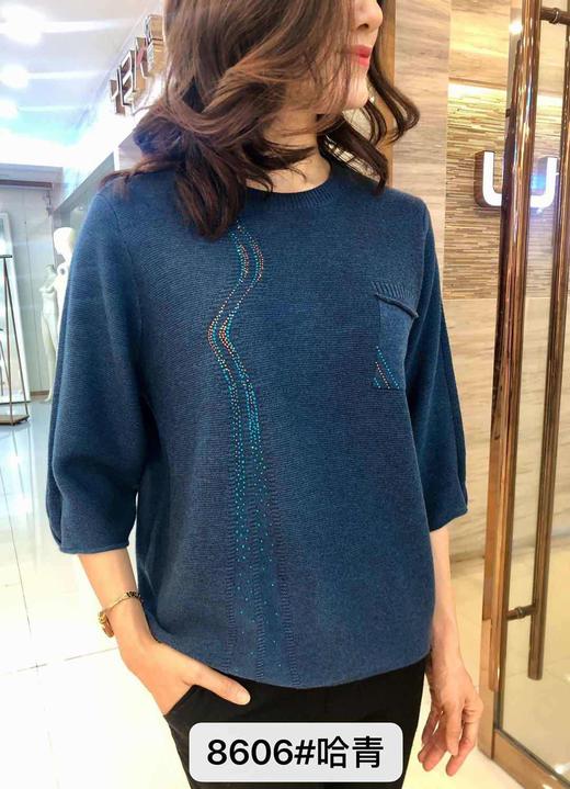 依霸上衣8606 商品图1