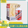 53度  1.5L飞天茅台大酒 商品缩略图0