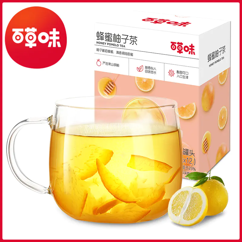 百草味 蜂蜜柚子茶4g 热饮饮品冲饮冲泡水果茶花茶