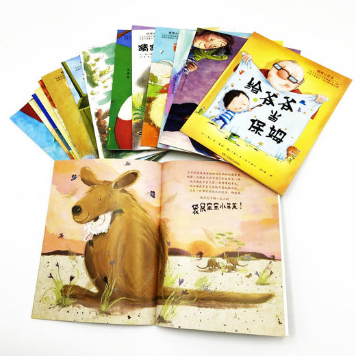 暖暖心绘本·珍藏礼品装（全30册）限时赠送防疫绘本  3岁+  处在性格形成关键期的孩子准备的心理自助礼物 商品图2