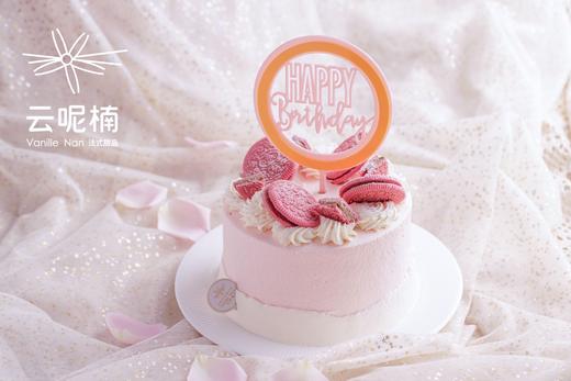 幸福起点（微加高，请在16：00前，提前一天预定） 商品图5