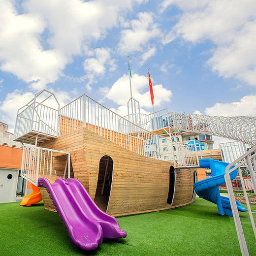 幼儿园大型户外玩具海盗船