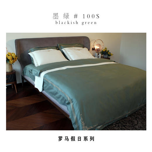 【四件套】罗马假日-纯棉四件套100全棉床单被套床上用品床品套件LMJR 商品图1