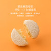 金枕榴莲冰皮月饼【含礼品袋】  | 榴芒一刻 商品缩略图1