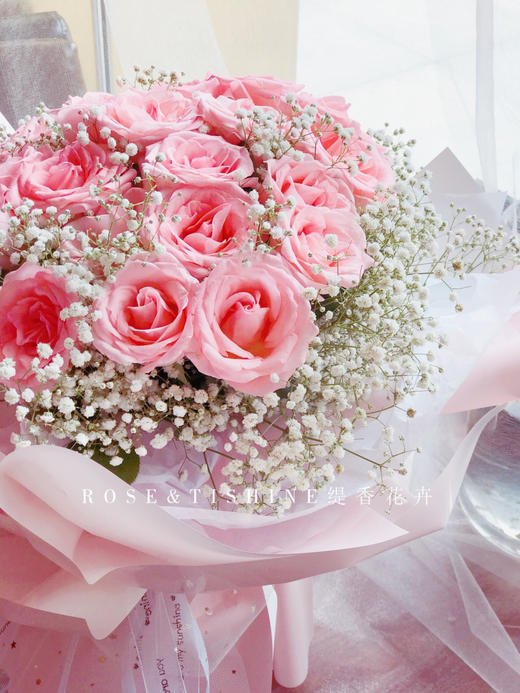 幸福起点21朵粉玫瑰77满天星