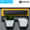 BASISTEM 厨房收纳 伯尔尼--芒果 保鲜洁具用品架 商品缩略图0