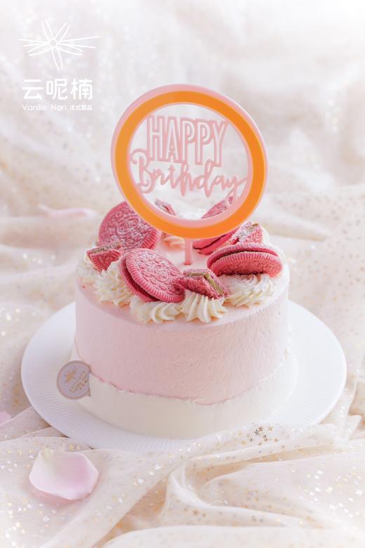 幸福起点（微加高，请在16：00前，提前一天预定） 商品图4