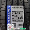 米其林215/55R18 99V 商品缩略图0