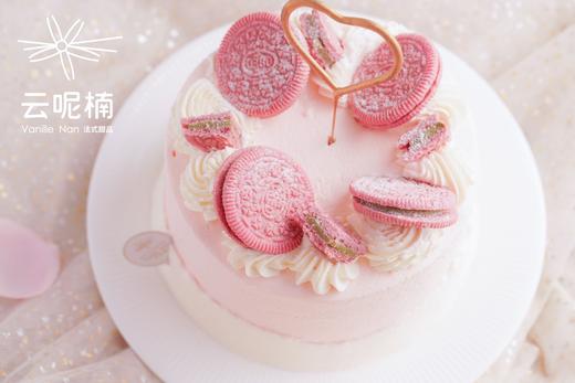 幸福起点（微加高，请在16：00前，提前一天预定） 商品图0