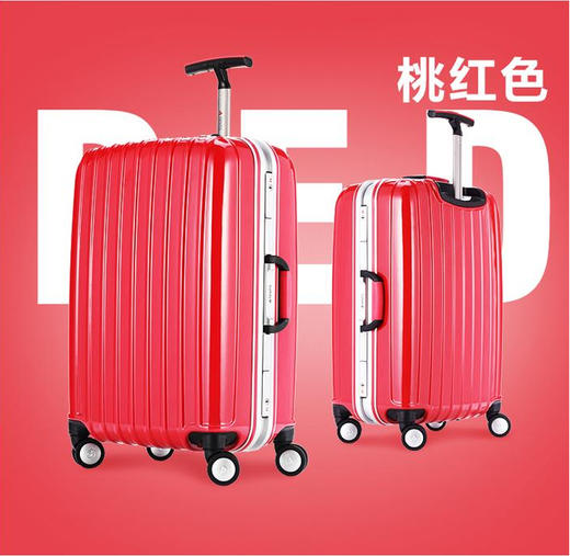 银座 单拉杆铝框拉杆箱万向轮旅行箱登机行李箱JF60Y-1K 商品图5