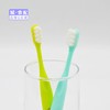 【BH】【YS】【城·食配】优至美猴王儿童牙刷 （单只） 商品缩略图1