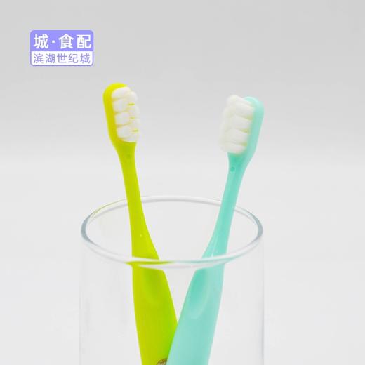 【BH】【YS】【城·食配】优至美猴王儿童牙刷 （单只） 商品图1