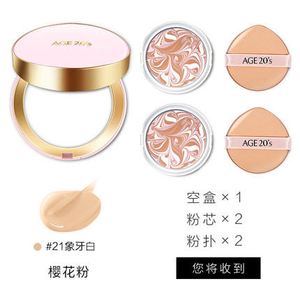 爱敬气垫age20s 商品图5