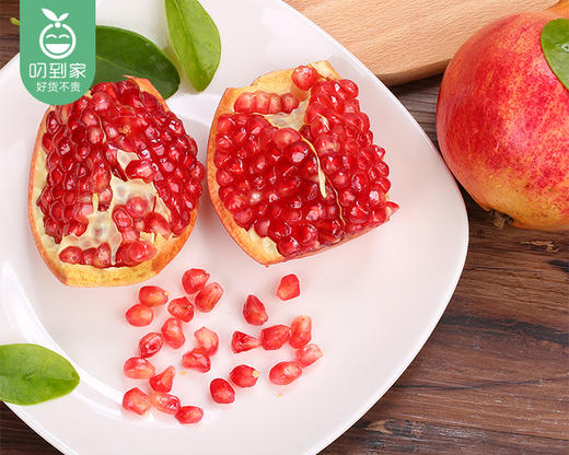 树熟会理软籽石榴大果（1.15kg±75g/份 2颗） 商品图3