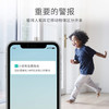 【2台组合 | 组合更省 400万H8 +200万H801】360°视野 | 萌萌监控组合| 智慧看家| 增强夜视  | AP热点无网监控 | 小蚁APP 商品缩略图5