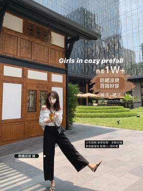 【金蘑菇菇 三宅系列】宽松直筒薄款垂感芥末黄 裙 裙 只限裙特价不退不换~