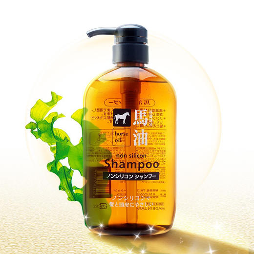 日本马油洗发水/护发素600ml 商品图3