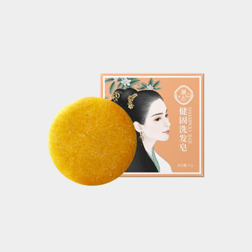 强根固发的健固洗发皂 55g 商品图2