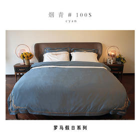 【四件套】罗马假日-纯棉四件套100全棉床单被套床上用品床品套件LMJR