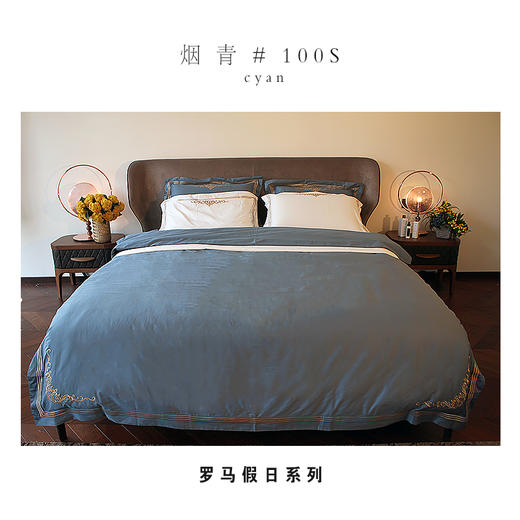 【四件套】罗马假日-纯棉四件套100全棉床单被套床上用品床品套件LMJR 商品图0