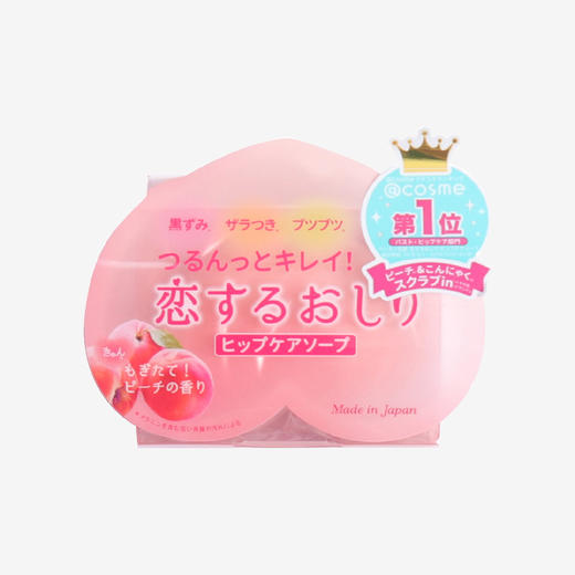 日本 Pelican沛丽康 桃子私密护理粉嫩PP皂 美臀皂 80g 商品图11