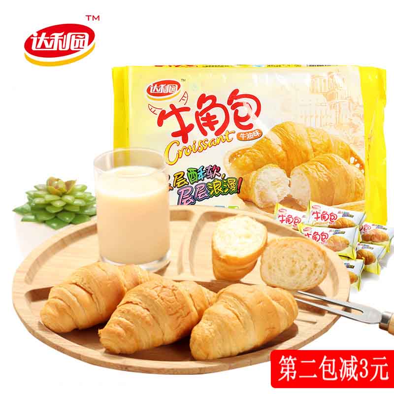 达利园牛角包160g早餐食品懒人速食小面包糕点蛋糕零食整箱包邮JPY带授权招加盟代理