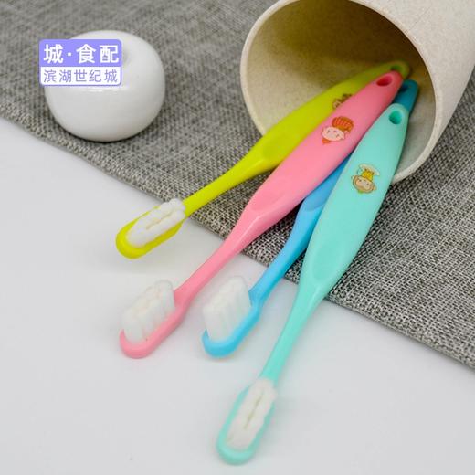 【BH】【YS】【城·食配】优至美猴王儿童牙刷 （单只） 商品图2