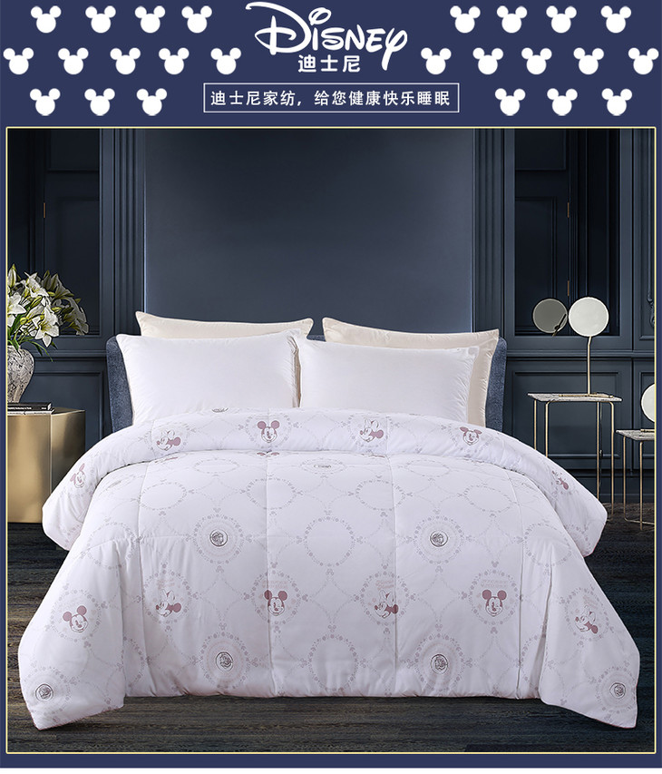 米奇典藏经典羊毛被贺岁被抗菌被保暖被子 3500克 礼盒包装 200*230cm