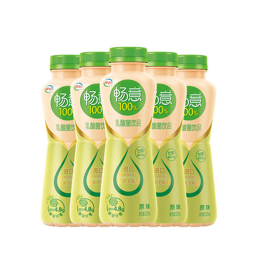 伊利畅意100%乳酸菌饮料原味320ml*15瓶整箱益生菌牛奶饮品批发JPY带授权招加盟代理 商品图3