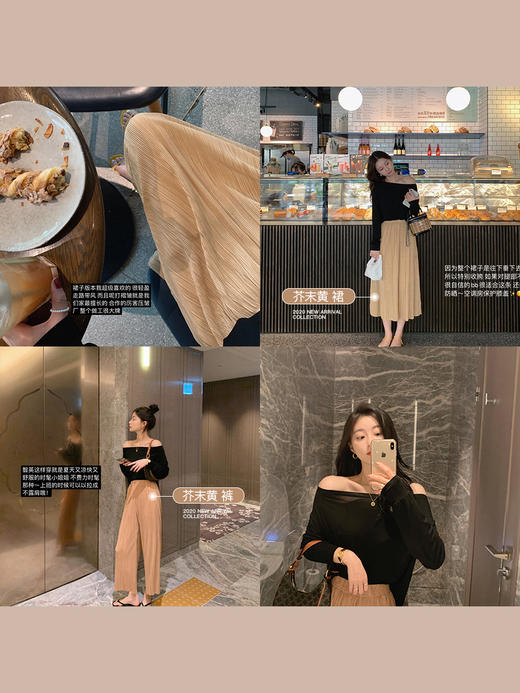 【金蘑菇菇 三宅系列】宽松直筒薄款垂感芥末黄 裙 裙 只限裙特价不退不换~ 商品图1