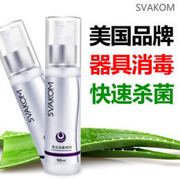 【清洁杀菌】SVAKOM 司沃康 情趣器具消毒液喷雾清洗液清洁喷剂成人用品 商品图4