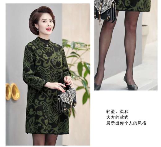 纤之鹿黄金绒外套 商品图2