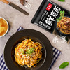 寿桃牌鲜意面方便速食懒人冲泡即食 商品缩略图1