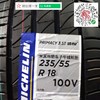 米其林235/55R18 商品缩略图1