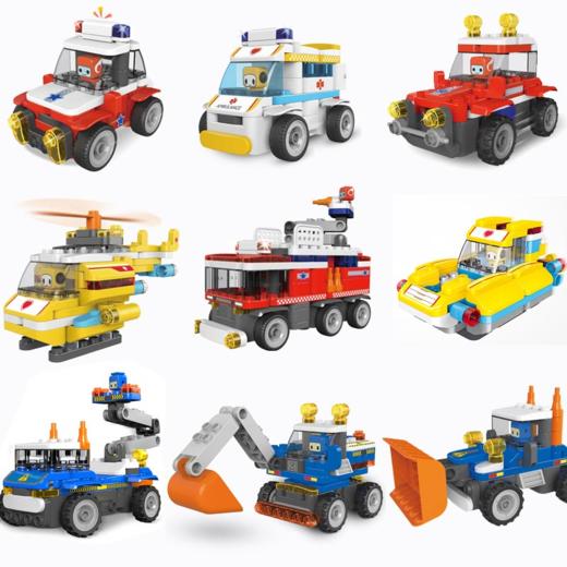 布鲁可选货模板2 商品图5