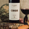 阿根廷苏珊巴博酒庄西乐马贝克红葡萄酒 2020 Susana Balbo,  Crios Malbec, Mendoza 商品缩略图1