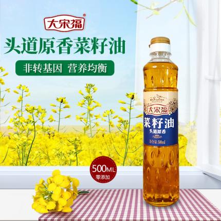 【社区团购】大宋福头道原香非转基因食用油 菜籽油500ml 商品图1