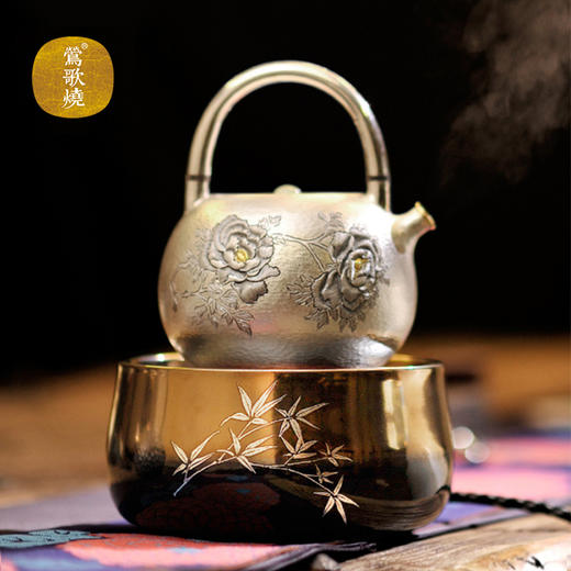 台湾莺歌烧电陶炉茶炉 商品图0