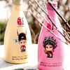 【消费助农 鲜嫩沁甜 醇厚爽口】庐陵王房县黄酒 才子佳人 300ml*6瓶礼盒装 助农产品 商品缩略图3