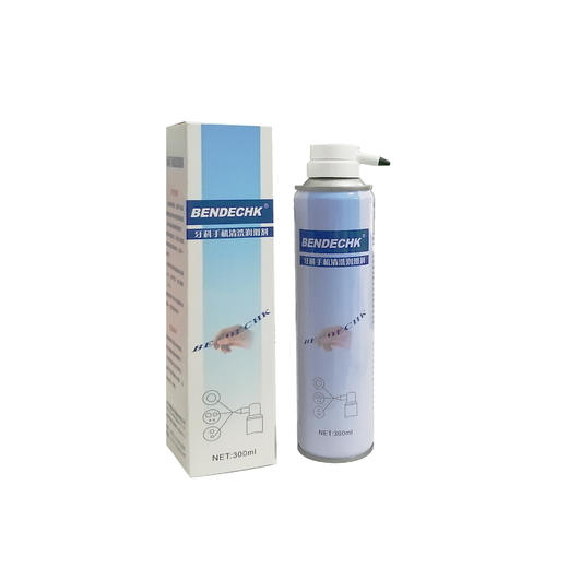 牙科手机清洗润滑剂  300ml（和润医疗） 商品图0