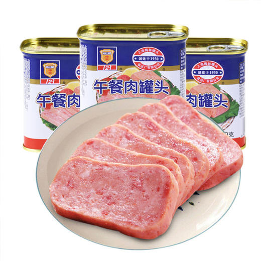 上海梅林午餐肉罐头198g*10罐头肉即食品熟食火腿火锅食材方便菜JPY带授权招加盟代理 商品图1