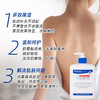 澳佩尔绵羊油身体乳500ml 商品缩略图4