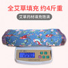 焕彩清香艾草宫廷枕 商品缩略图2