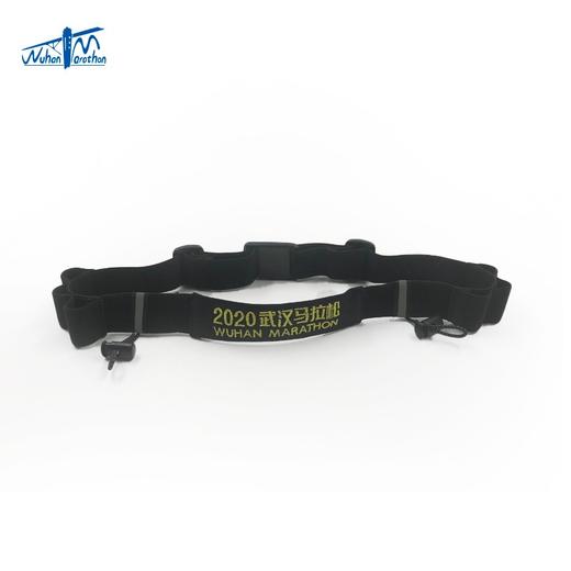 现货 2020汉马五周年限定版号码布腰带 商品图6